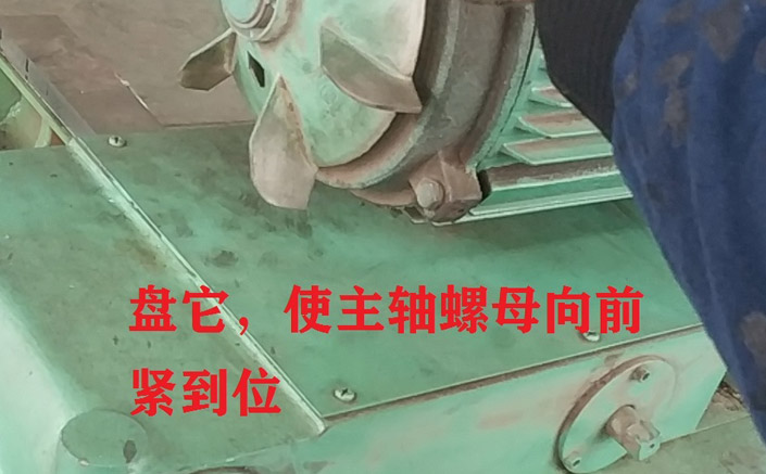 宅男666维修