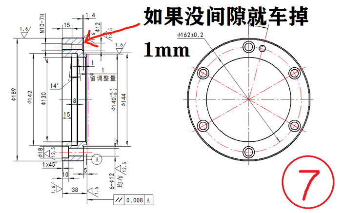 宅男666维修