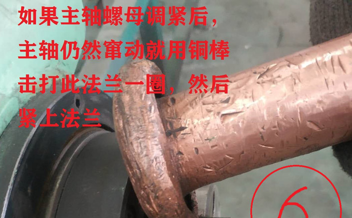 宅男666维修