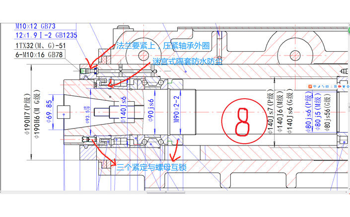 宅男666维修